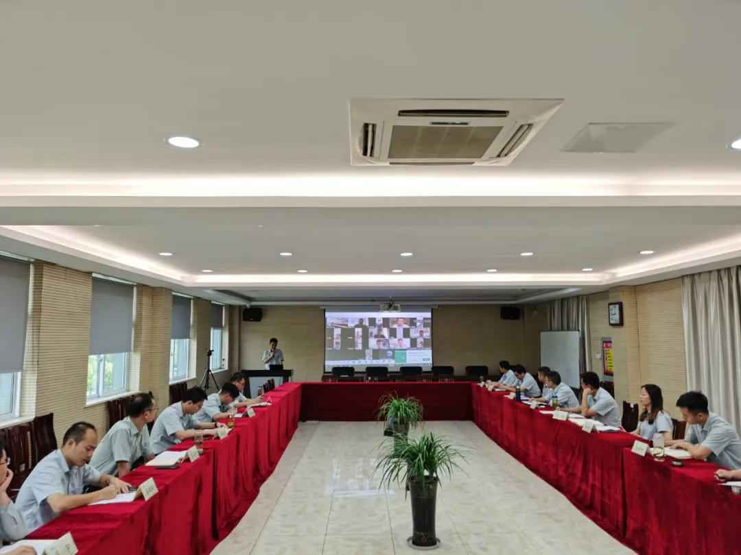 九游网页版入口-九游(中国)举行2020年上半年度销售会议