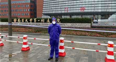 九游网页版入口-九游(中国)产品驰援江西抗击疫情